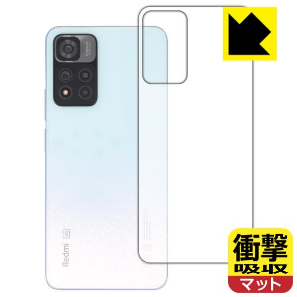 Xiaomi Redmi Note 11 Pro+ 5GΉ Ռz[˒ጸ] ی tB [wʗp] ϏՌ {