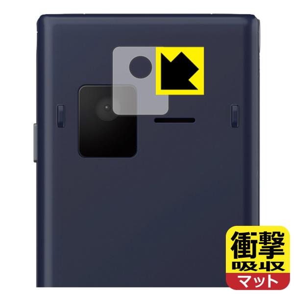 f41c arrows」の人気商品一覧 | 安い商品を通販サイトから探す