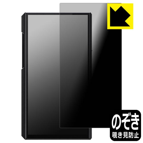 FiiO M11 Plus LTD ̂h~یtB Privacy Shieldy`h~E˒ጸz