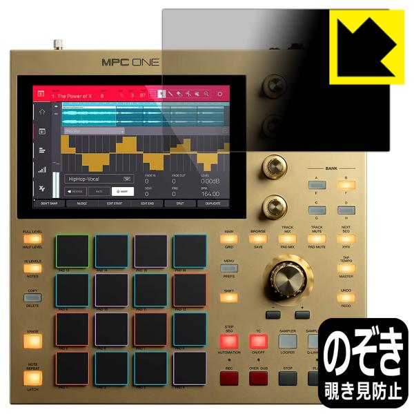 AKAI professional MPC ONE ̂h~یtB Privacy Shieldy`h~E˒ጸz (fBXvCp)