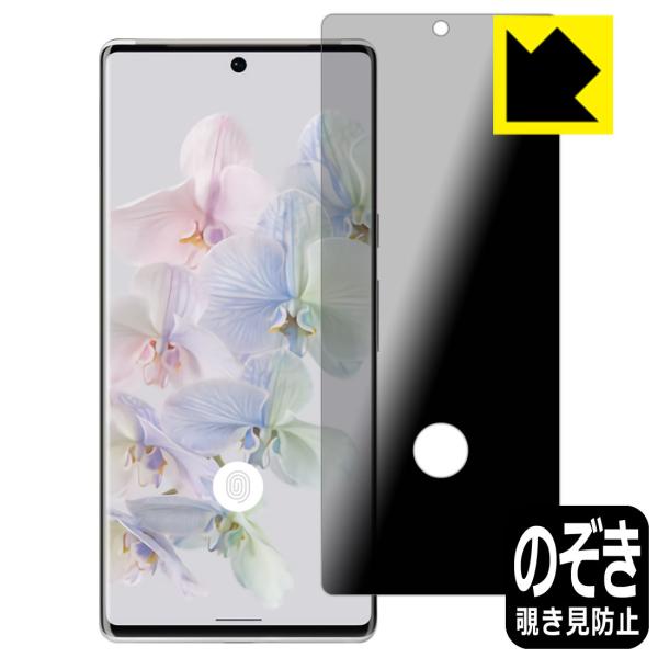 窓 反射 フィルムの人気商品 通販 価格比較 価格 Com