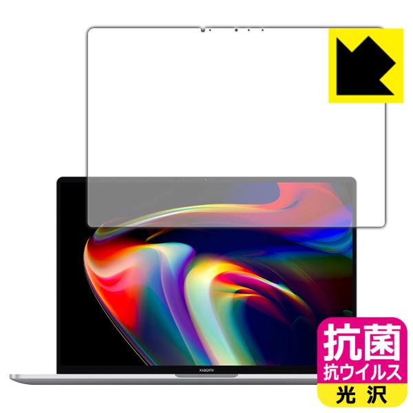 Xiaomi Notebook Pro 14 (2021) ې\ԎI R RECXyzیtB