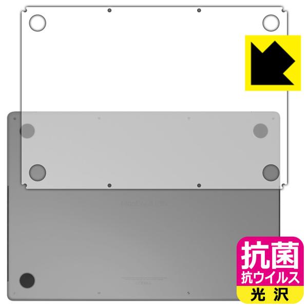 MacBook Pro 16C`(2021Nf) ې\ԎI R RECXyzیtB (ʗp)