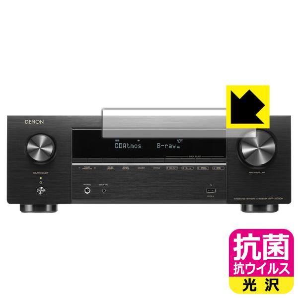 AVR-X1700の人気商品・通販・価格比較 - 価格.com AVR-X1700の人気商品・通販・価格比較 - 価格.com