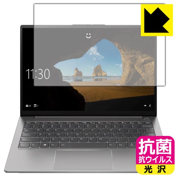 ThinkBook 13s Gen 2 ې\ԎI R RECXyzیtB (tp)