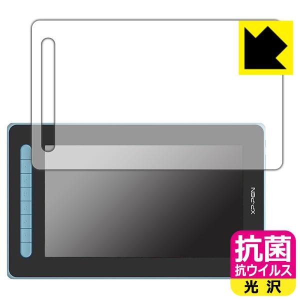 artist12セカンド xppenの人気商品・通販・価格比較 - 価格.com artist12セカンド xppenの人気商品・通販・価格比較 - 価格.com