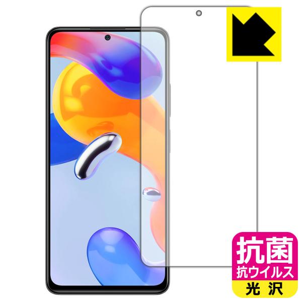 Xiaomi Redmi Note 11 Pro 5G / Redmi Note 11 ProΉ R RECX[] ی tB [Oʗp] {