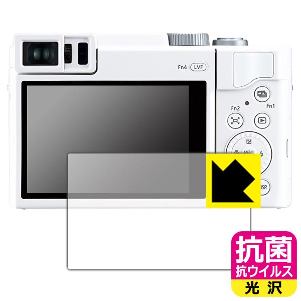 Panasonic LUMIX TZ95/FZ1000II ې\ԎI R RECXyzیtB