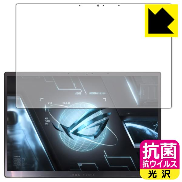 ASUS ROG Flow Z13 (2022) GZ301ZΉ R RECX[] ی tB [tp] {