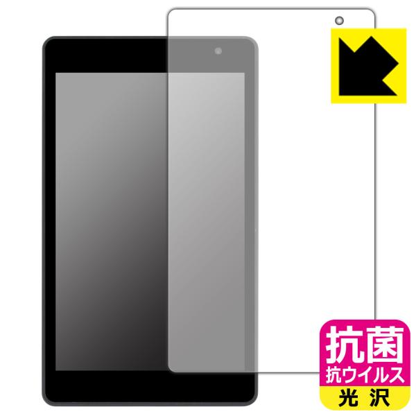 PRITOM P7 PLUS (P7 PRO) R RECX[] ی tB {