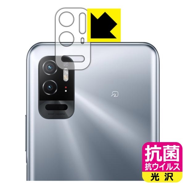 Xiaomi Redmi Note 10TΉ R RECX[] ی tB [Yӕp] {