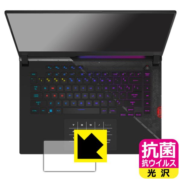 ASUS ROG Strix SCAR 15 (2022) G533ZXΉ R RECX[] ی tB [^b`pbhp] {