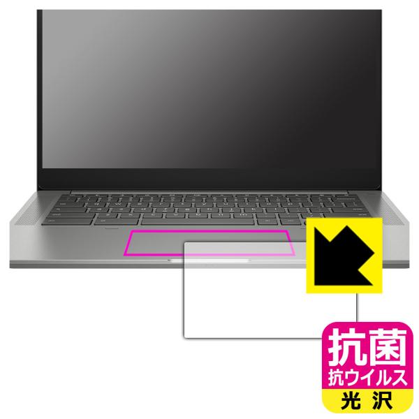 HP Chromebook 14b-na0000V[YΉ R RECX[] ی tB [C[Wpbhp] {