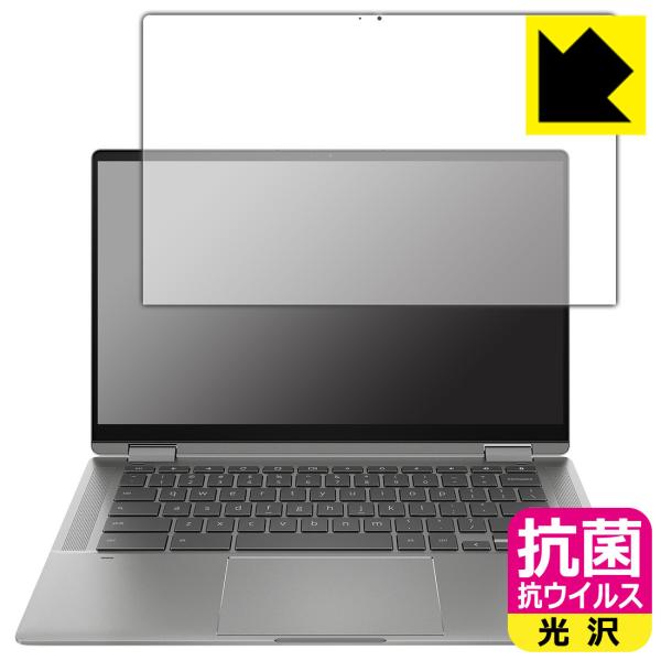 HP Chromebook x360 14c-cc0000V[YΉ R RECX[] ی tB {