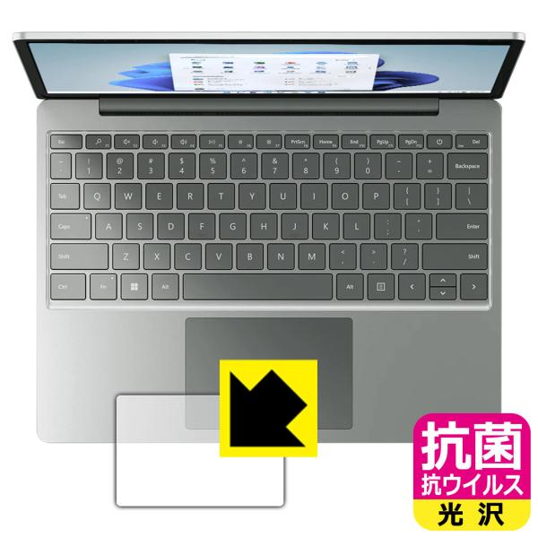 Surface Laptop Go 2 (2022N6f)Ή R RECX[] ی tB [gbNpbhp] {