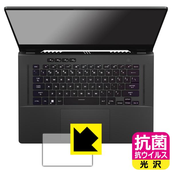 ASUS ROG Zephyrus G15 (2022) GA503RΉ R RECX[] ی tB [^b`pbhp] {