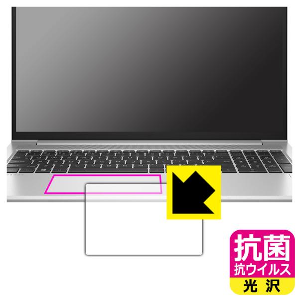 HP ProBook 450 G8Ή R RECX[] ی tB [NbNpbhp] {