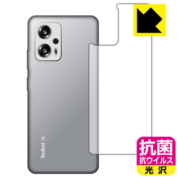 Xiaomi Redmi Note 11T ProΉ R RECX[] ی tB [wʗp] {