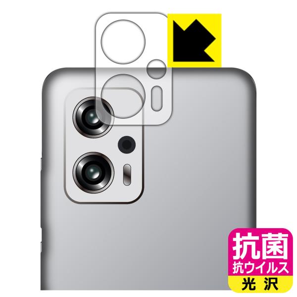 Xiaomi Redmi Note 11T ProΉ R RECX[] ی tB [Yӕp] {