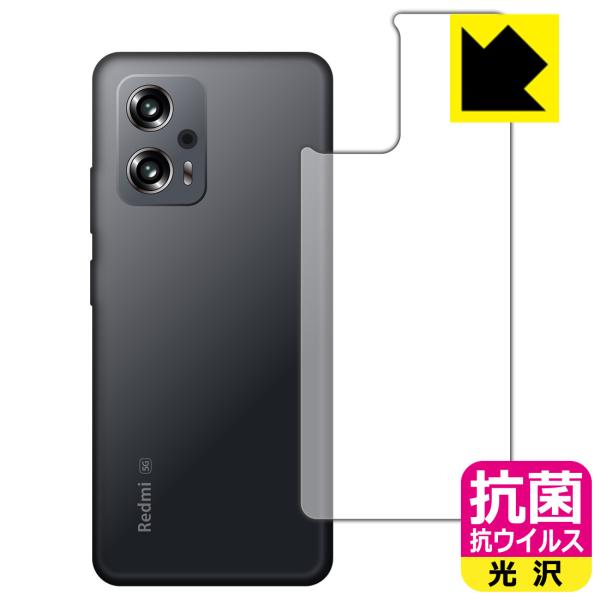 Xiaomi Redmi Note 11T Pro+Ή R RECX[] ی tB [wʗp] {