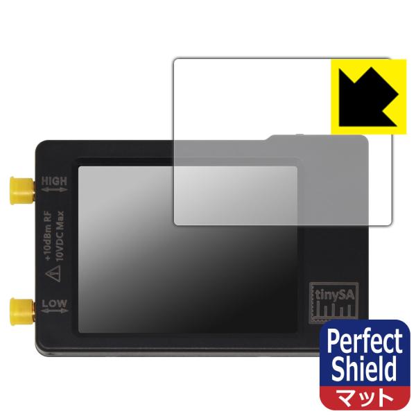 tinySA Spectrum Analyzer (XyNgAiCU) p hCAEhw!˒ጸیtB Perfect Shield