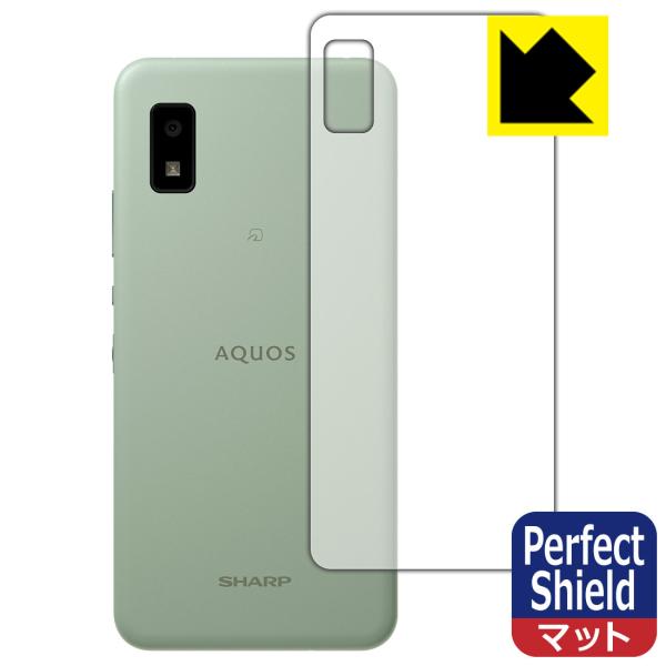 AQUOS wish3 / AQUOS wish2 / AQUOS wishΉ Perfect Shield ی tB [wʗp] ˒ጸ hw {