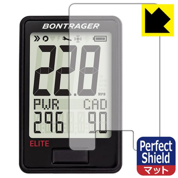 Bontrager RIDEtime Elite Cycling Computer hCAEhw!˒ጸیtB Perfect Shield