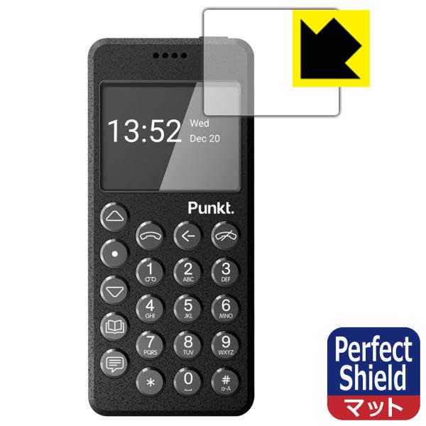 その他 Punkt. MP02 最新】Punkt.MP02 New Generation