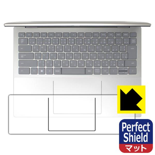 Inspiron 14 7000V[Y 2-in-1(7425) hCAEhw!˒ጸیtB Perfect Shield (^b`pbhEp[Xǧ^p)