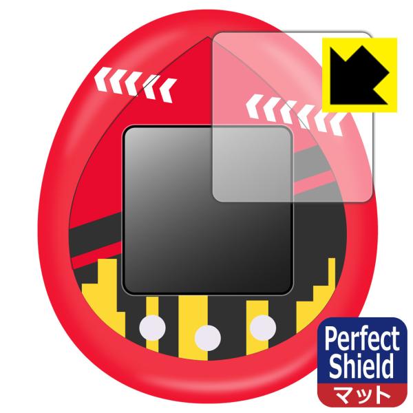 TinyTAN Tamagotchi (^Cj[^ ܂) p hCAEhw!˒ጸیtB Perfect Shield