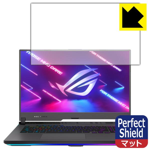 ASUS ROG Strix G17 (2022) G713 Perfect Shield ی tB ˒ጸ hw {