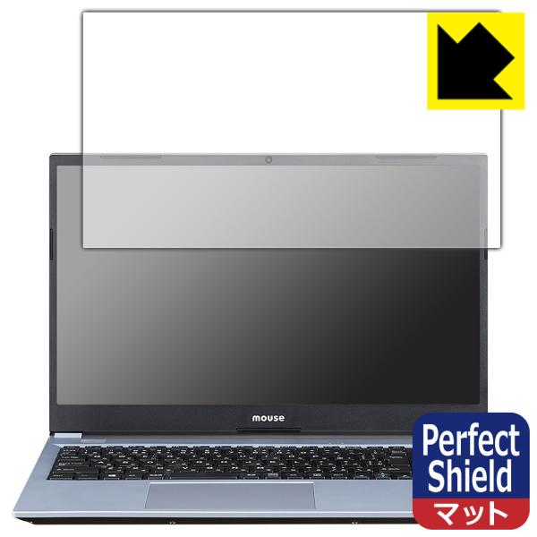 mouse B5V[Y Perfect Shield ی tB [tp] ˒ጸ hw {