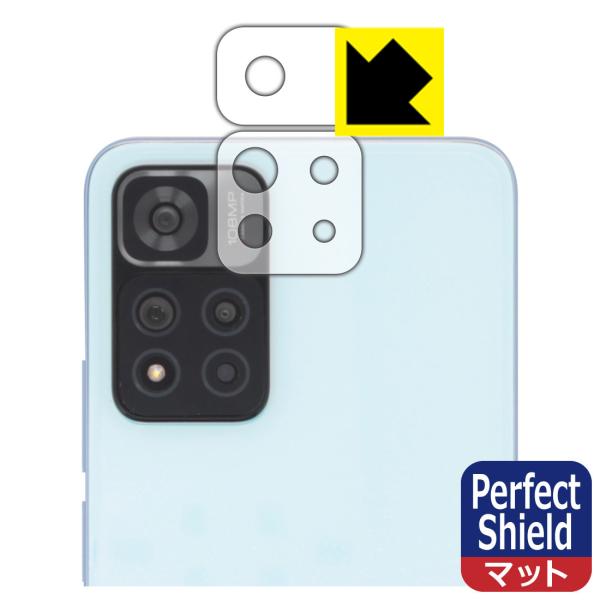 Xiaomi Redmi Note 11 Pro+ 5GΉ Perfect Shield ی tB [Yӕp2g] ˒ጸ hw {