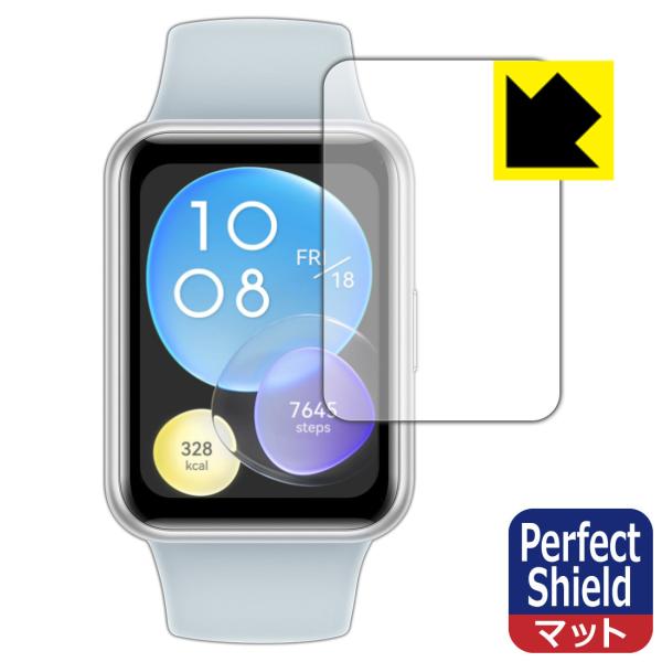 HUAWEI WATCH FIT 2Ή Perfect Shield ی tB ˒ጸ hw {