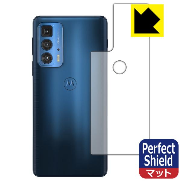 Motorola edge 20 pro hCAEhw!˒ጸیtB Perfect Shield (wʂ̂) 3Zbg