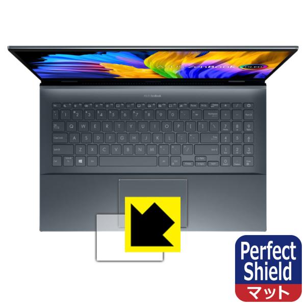 ASUS Zenbook Pro 15 OLED (UM535QA) hCAEhw!˒ጸیtB Perfect Shield (^b`pbhp) 3Zbg