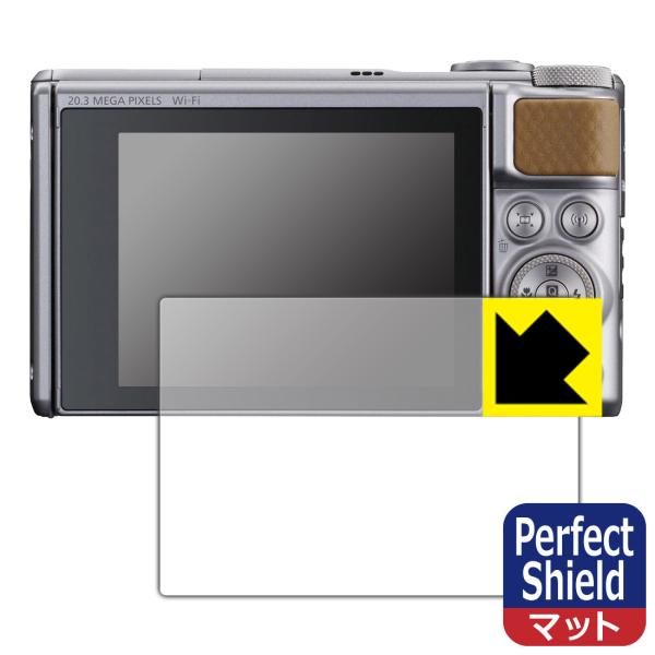 Canon PowerShot SX740HS/SX730HS hCAEhw!˒ጸیtB Perfect Shield 3Zbg
