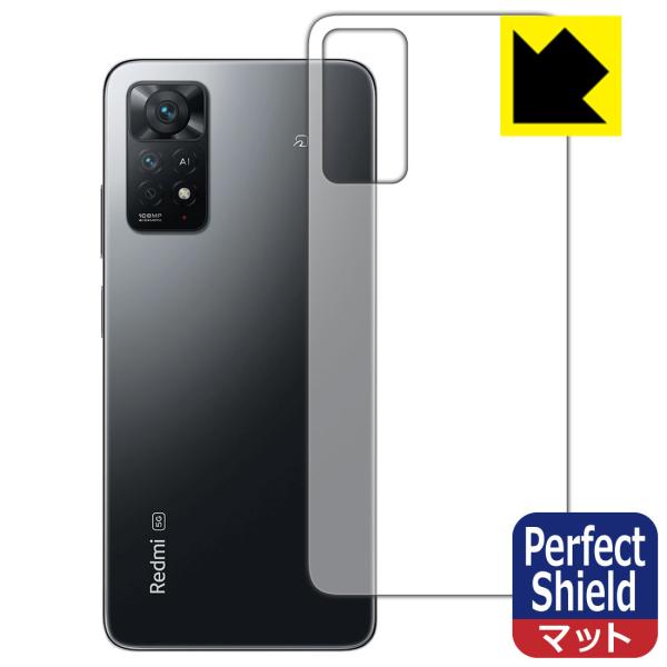 Xiaomi Redmi Note 11 Pro 5G / Redmi Note 11 ProΉ Perfect Shield ی tB [wʗp] 3 ˒ጸ hw {