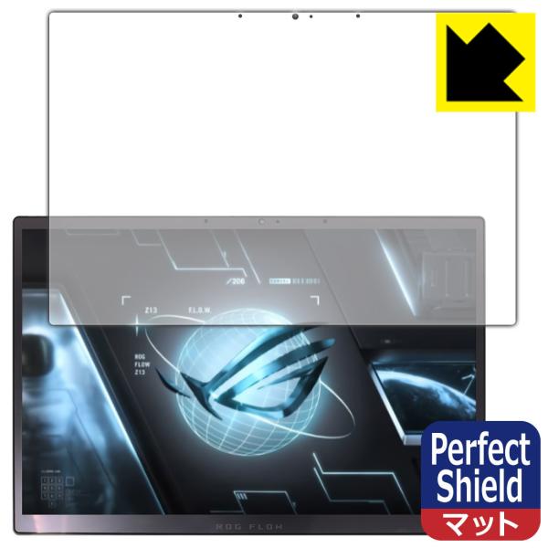 ASUS ROG Flow Z13 (2022) GZ301ZΉ Perfect Shield ی tB [tp] 3 ˒ጸ hw {