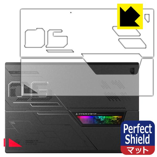 ASUS ROG Flow Z13 (2022) GZ301ZΉ Perfect Shield ی tB [Vʗp] 3 ˒ጸ hw {
