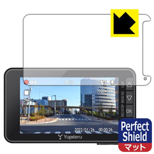 hCuR[_[ Y-230d/SN-TW85d/WDT770d hCAEhw!˒ጸیtB Perfect Shield 3Zbg