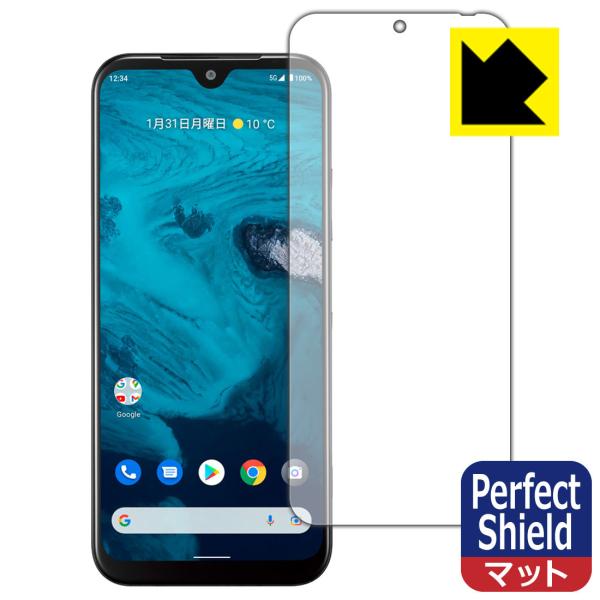 Android One S9 hCAEhw!˒ጸیtB Perfect Shield (Oʂ̂) 3Zbg
