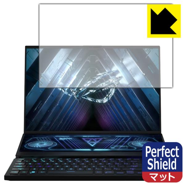 ASUS ROG Zephyrus Duo 16 (2022) GX650RW/GX650RXΉ Perfect Shield ی tB [CfBXvCp] 3 ˒ጸ hw {
