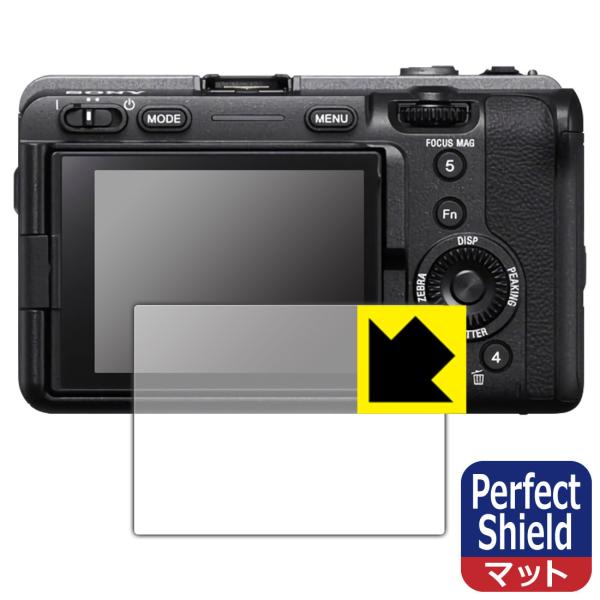SONY FX30/FX3Ή Perfect Shield ی tB 3 ˒ጸ hw {