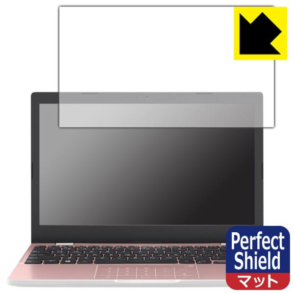 ASUS E210KA (2022)Ή Perfect Shield ی tB 3 ˒ጸ hw {