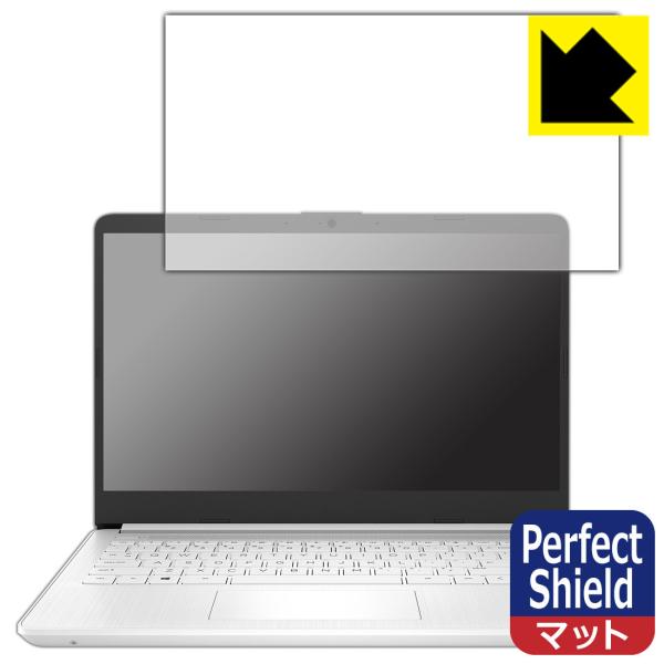HP 14s-fq0000 / 14s-fq1000V[YΉ Perfect Shield ی tB 3 ˒ጸ hw {