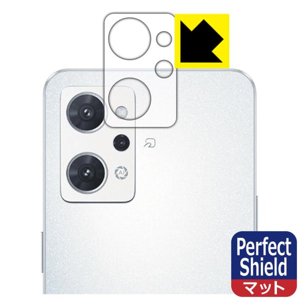 OPPO Reno7 AΉ Perfect Shield ی tB [Yӕp] 3 ˒ጸ hw {
