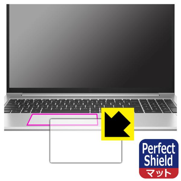 HP ProBook 650 G8Ή Perfect Shield ی tB [NbNpbhp] 3 ˒ጸ hw {