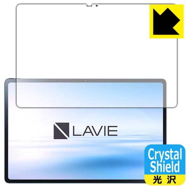 LAVIE Tab T12 T1295/DAS (12.6^ChE2022N3f) hCAEtbfhR[g!یtB Crystal Shield (Oʂ̂)
