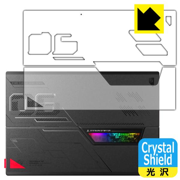 ASUS ROG Flow Z13 (2022) GZ301ZΉ Crystal Shield ی tB [Vʗp]  {